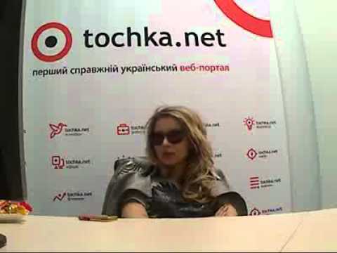 Светлана лобода твои глаза скачать оригинал