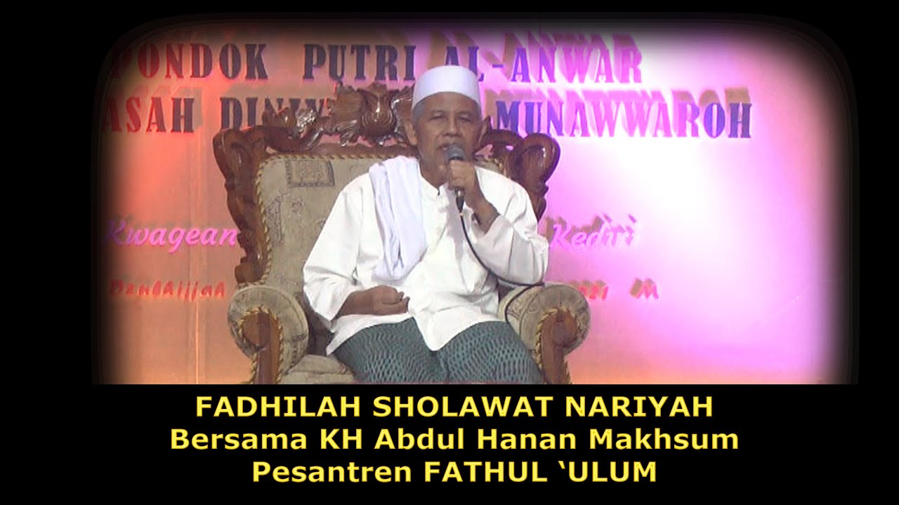 fadilah sholawat nariyah