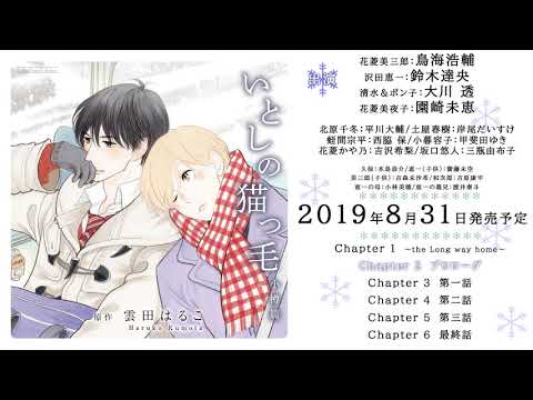 BLCDレーベル「ルボー・サウンドコレクション」試聴 - YouTube