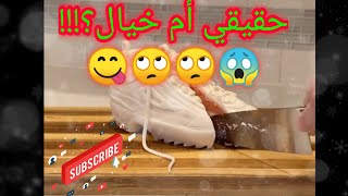 مقاطع مريحة للأعصاب | الكيك حقيقة أم خيال؟ Amazing cake