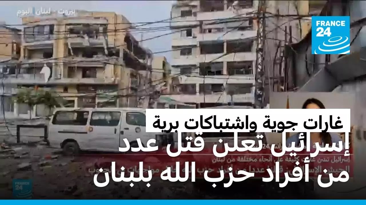 ����� ��������� ����� ��� ����� ������ �� �����
 - نشر قبل 12 دقيقة