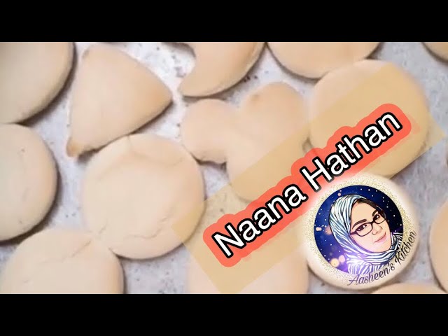 #1 Naana Hathan Biscuits with only 3 Ingredients | First Recipe from Aasheen