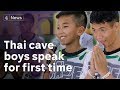 Thailand cave rescue: Boys tell the story of their ‘miracle’ survival