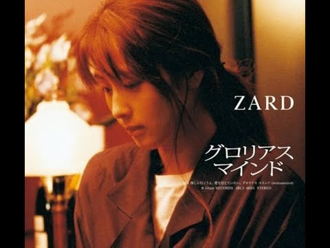 Zard Glorious Mind Instrumental 