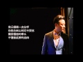 第二次分手 曾一鸣翻唱动力火车 第二次分手 第二次分手 曾一鸣翻唱动力火车 第二次分手