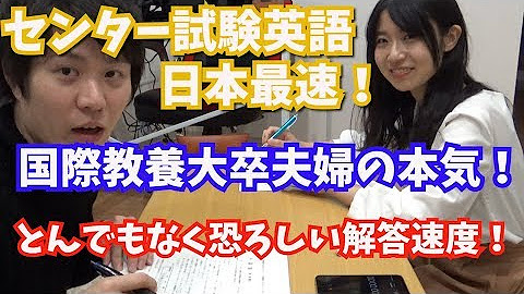 はすきぃと嫁ぴぃ Litetube