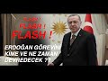 ERDOĞAN GÖREVİNİ KİME DEVREDECEK ?