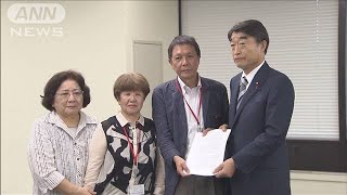 ハンセン病原告団が厚労大臣と面会し要請書を提出(19/07/25)