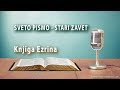 Knjiga Ezrina  (Stari zavet audio)