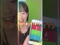 逆再生でYOASOBI「アイドル」歌ってみたpart3