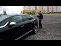 Электропривод багажника DS5 ( Power liftgate DS5 )