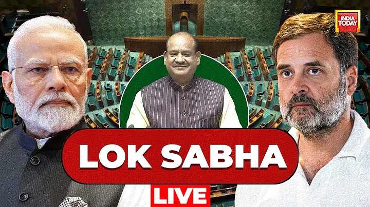 Lok Sabha Live: G RAM G Bill vs MGNREGA Debate |  Parliament Winter Session LIVE | Sansad TV Live
