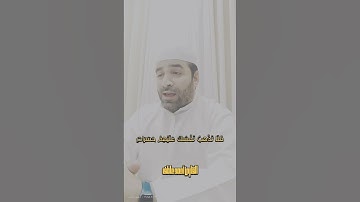 ما تيسر من سورة فاطر بصوت #القارئ_احمد_عاطف #explore #fypシ゚viral #foryou #قرآن #تلاوة_خاشعة #fypシ