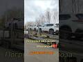 Контроль погрузки автовозов | Китай | Avtoperfections