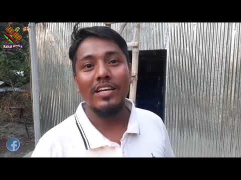 ভিডিও: লাইন ছাড়া দিন নয়