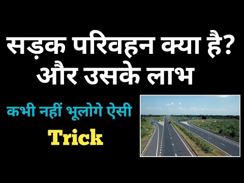 वीडियो: रूस के निवेश कोष: प्रकार और रेटिंग