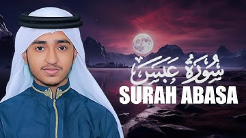 80th Surah Abasa Qari Abu Rayhan Quran Tilawat قاري أبو ريحان سورة عبس @WorldMuslimMedia