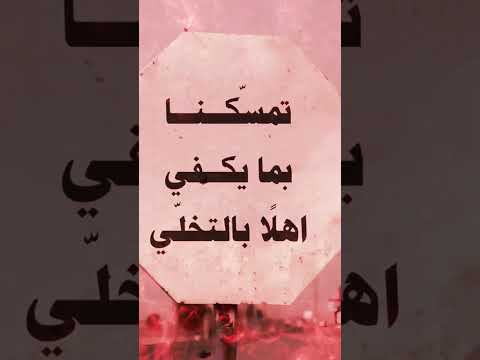 هو أنت فاكر نفسك الدنيا وآخرها 