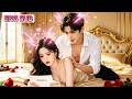 Richest hubby faked amnesia?! He wakes up reading minds! Now he's addicted to me!