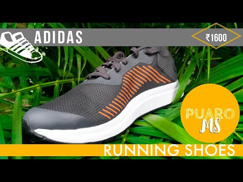 adidas puaro m running shoes review