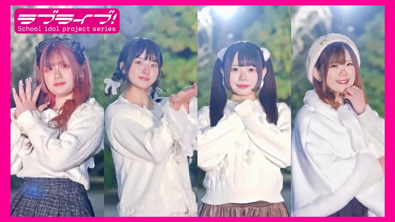 【沼津のコンカフェ嬢が】Snow halation【踊ってみた】