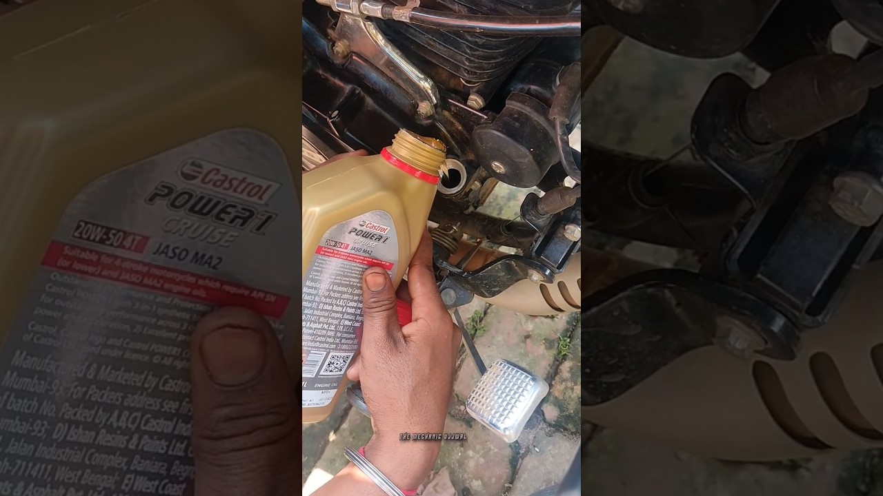 engine oil change 