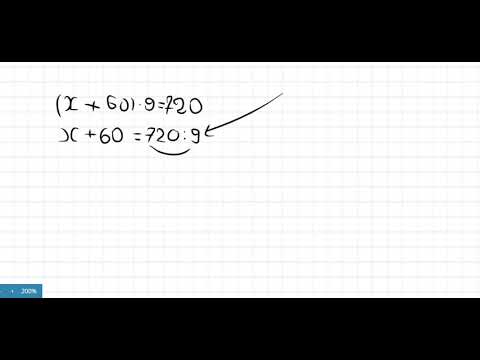 განტოლების ამოხსნა