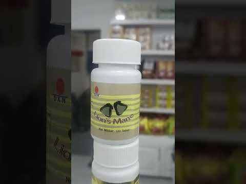 فطر عرف الاسد منتجات شركة دي اكس ان الماليزية