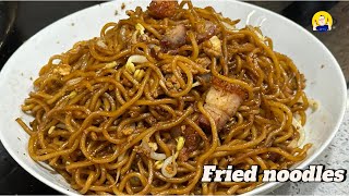 Fried mee | Fried noodles