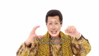 Pen Pinapple Apple Pen  サチコ mix ver. [ Short ]