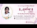 New year 2024 the new me for the new beginning bk shivani live brahma kumaris sister shivani