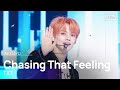 TXT(투모로우바이투게더) - Chasing That Feeling @인기가요 inkigayo 20231022