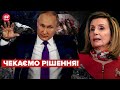 Сенат США ухвалив резолюцію, в якій закликав Держдеп оголосити росію спонсором тероризму