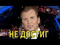 Да он петь не умеет! Сына Александра Малинина затравили в сети