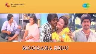 Listen to one of the heartwarming romantic melody hits sp
balasubramaniam and s janaki,"bangarada bombeye" from hit film moogana
sedu. cast: shankarna...