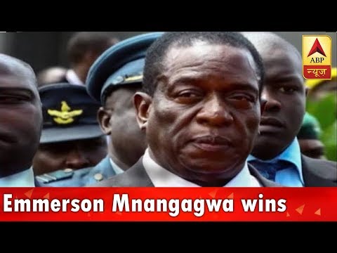 Twarit Vishwa: Emmerson Mnangagwa wins Zimbabwe Presidential Elections