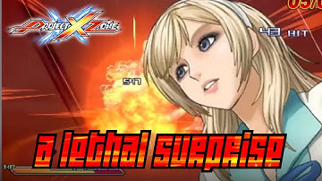 Project X Zone - 3DS - A Lethal Surprise