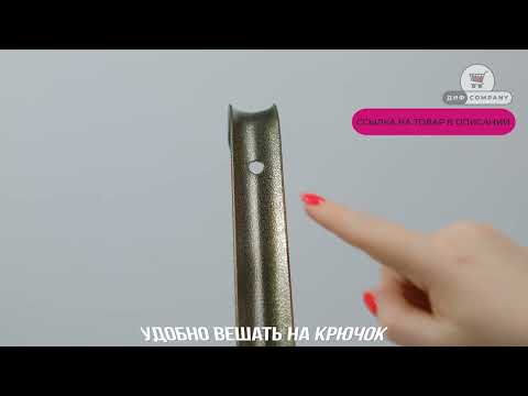 Ложка для обуви