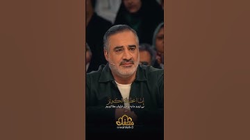 تلاوت قاری ایرانی سوره مبارکه کوثر مقام دشتی