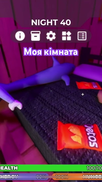 #play #roblox #роблокс #3008 #будинок - YouTube