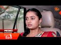 Maa Inti Devatha- Promo | 15 June 2026 | Telugu Serial | Sun Gemini
