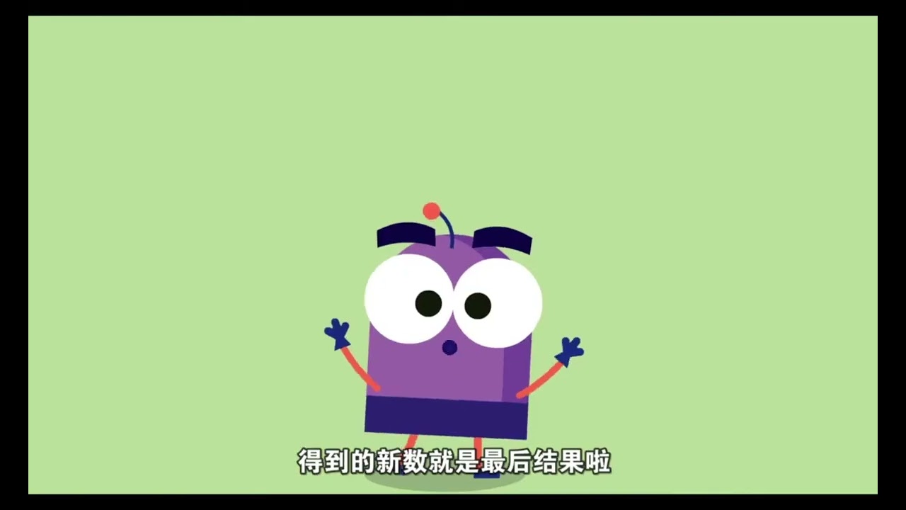 Mathematics 数学（6.5） - YouTube