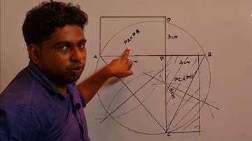 SSLC Maths, Chapter 2,Circle, Construction -Rectangles with same area