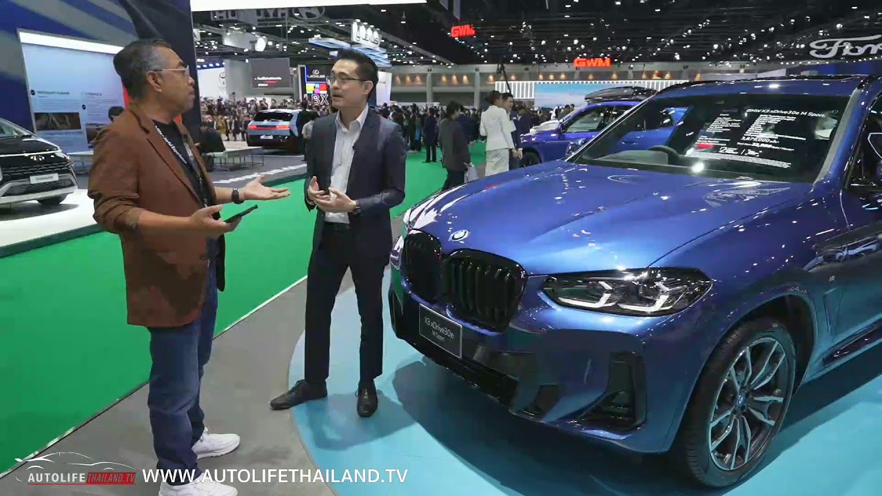 พาชม บูท BMW IN BANGKOK INTERNATIONAL 2024