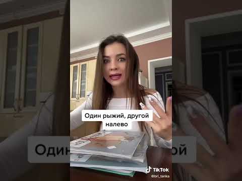 #школа #приколывшколе #приколы2022 #лучшиеприколы #егэ #экзамен