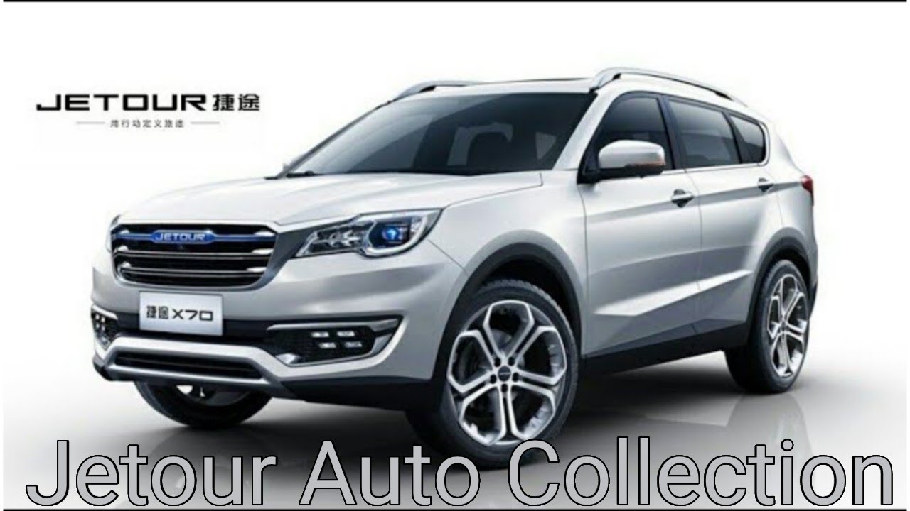 Jetour Collection Jetour Auto Collection - YouTube