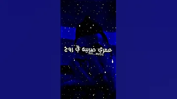 Cheb Hichem Tgv Live 2023 Ft Hani Mirigé ميترا بصح برهوش لاطاي 44 كلاش الصوصيالات 