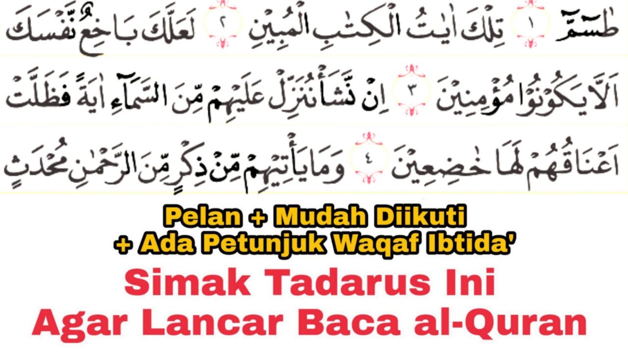 Tadarus Surat as-Syuara Ayat 1-60 Ada Tanda Warna Panjang & Dengung Agar Lancar Baca al-Quran