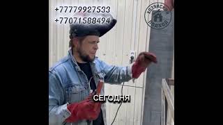 ХОЗЯЙСКИЙ ПОДХОД - ВАША КАНАЛИЗАЦИЯ НАША ЗАБОТА! #канализация #стройка #засор #сварка