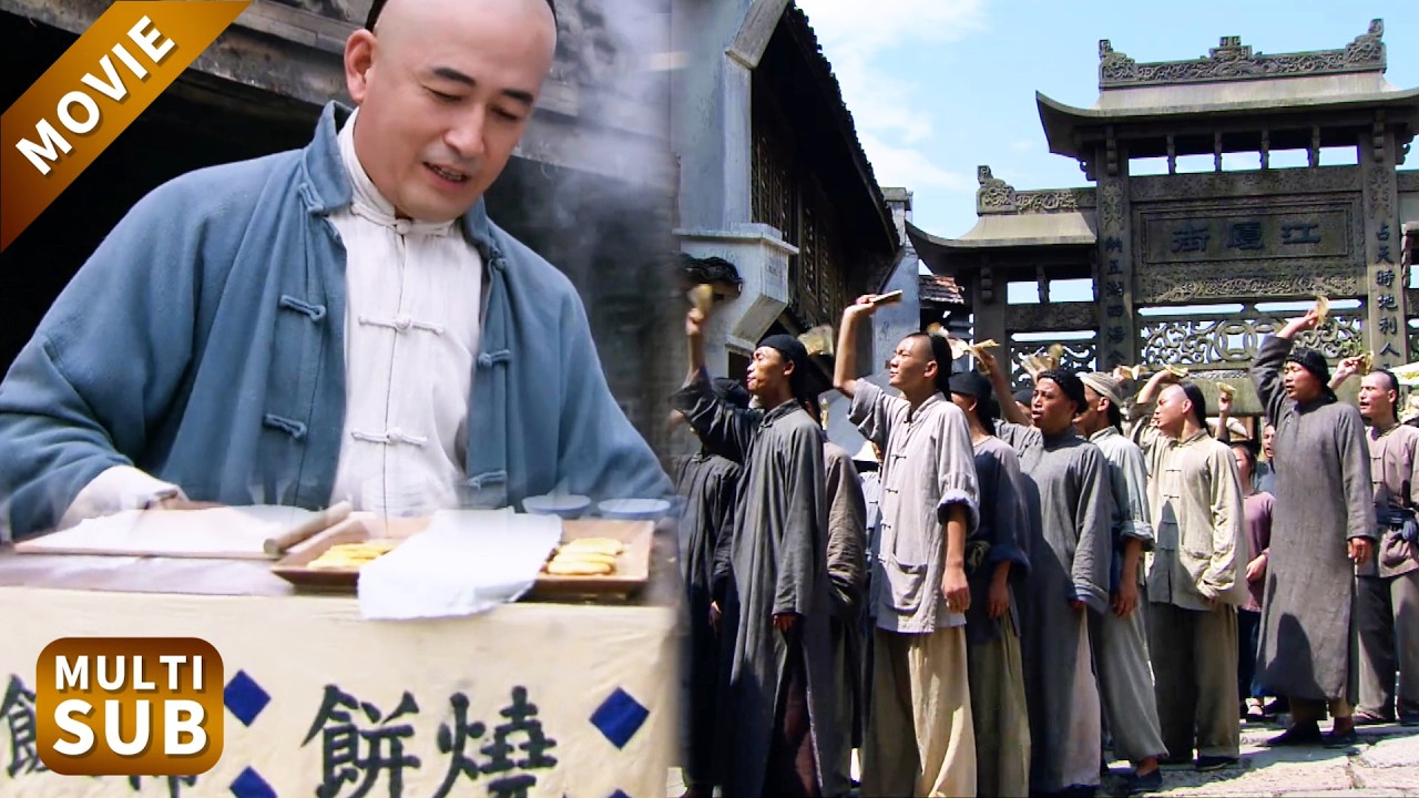 票號倒閉，破產小夥一邊討債一邊擺燒餅攤，靠著有勇有謀不僅拿回錢，還成了票號上門女婿，命運直接翻盤！#姜武 #闯关东